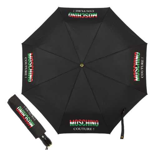 Зонт складной Moschino 8015-OCA Tricolore Black в Бершка