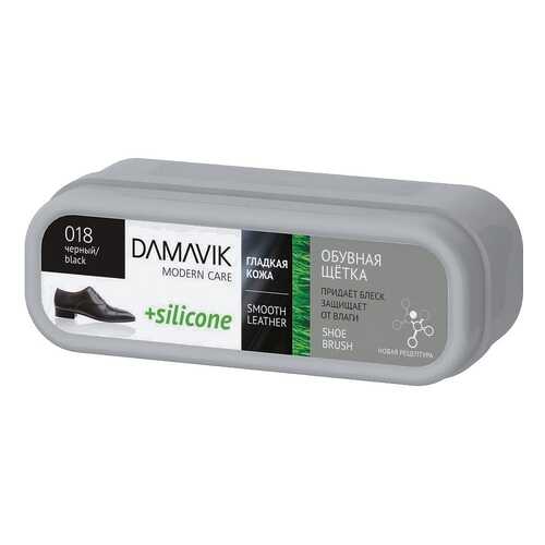 Щетка для обуви Damavik Silicone с пропиткой черная в Бершка